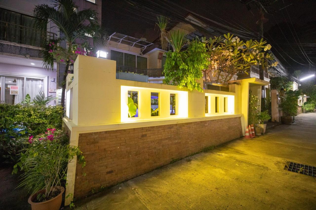 Lily Holiday 百合假日 Patong Экстерьер фото